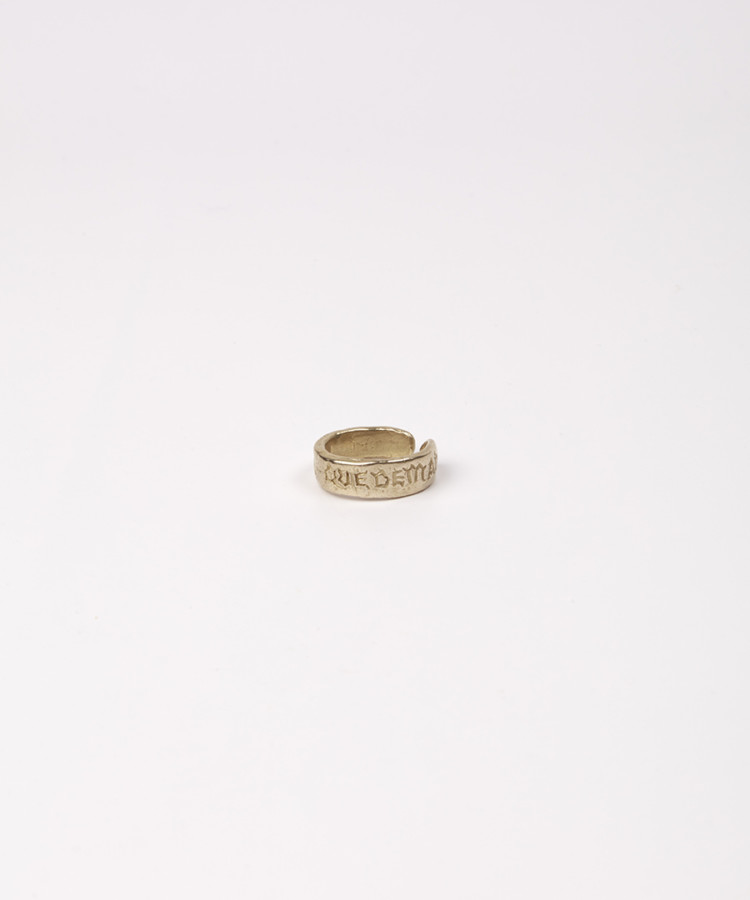 Bague + Qu’hier – que Demain